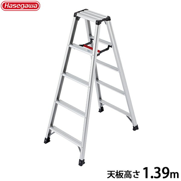 乐天商城 - 長谷川工業 アルミ脚立 脚軽 RZ-15c (天板高さ1.39m) [はしご 三脚]