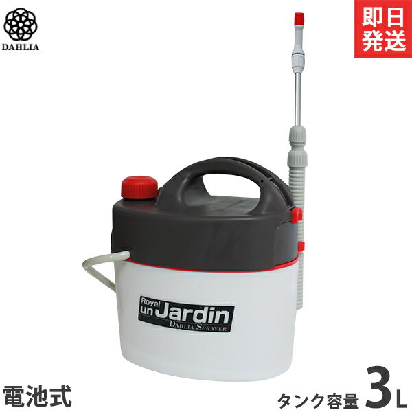 Ӽ ʮ̸ TGM-3 (3L/3ʿ̥Υդ) [ޥϥ ʮ̸ ʮ̸ ]