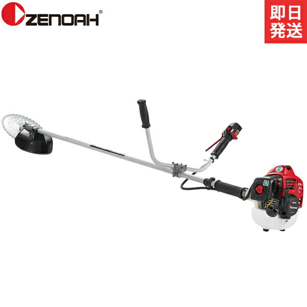 ゼノア 草刈り機 エンジン式 TRZ265W (両手ハンドル/25.4cc) [草刈機 刈払機 刈払い機 ZENOAH]