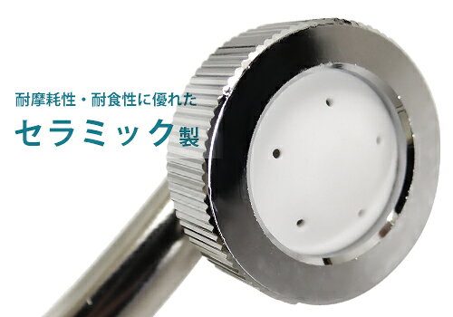 麻場 強力セラミ 元折2頭口 450028990 (G1/4) [噴霧器 噴霧機 動噴 防除用]