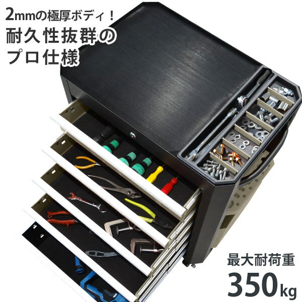 ���ѵ��� �����顼����ӥͥå� 5�� TB-2650B (�ޥåȥ֥�å�����/���㥹�����դ�) [�緿 ����Ȣ �����륭��ӥͥå� �ġ���ܥå��� �ġ��륭��ӥͥå�]