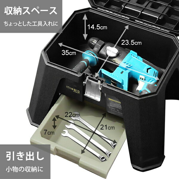 �ġ���ܥå����դ� ���ƥå� ���ġ��� TB-STP01[Ƨ���� ����Ȣ ��Ǽ�ܥå��� ��Ȱػ�]