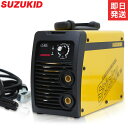 スズキッド 直流インバーター溶接機 Sticky80 ネット限定モデル STK-80 スター電器 SUZUKID PSE EMI 取得