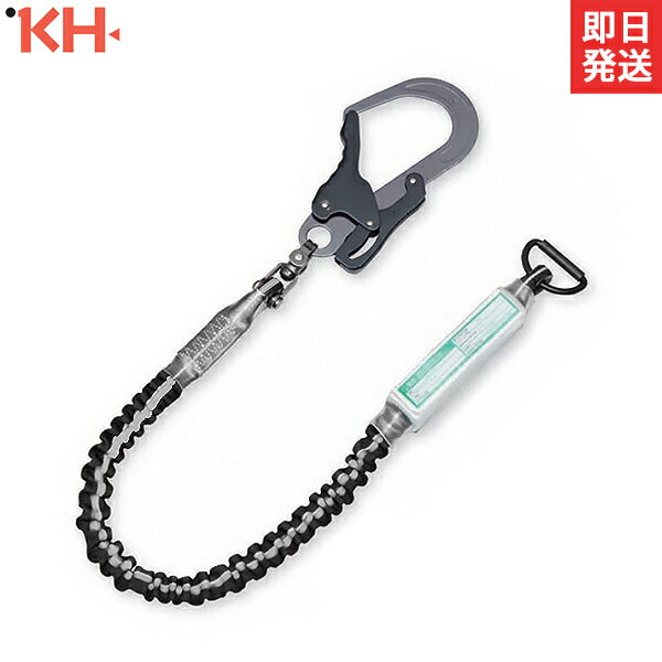 楽天市場】胴ベルト khの通販 楽天市場】胴ベルト khの通販