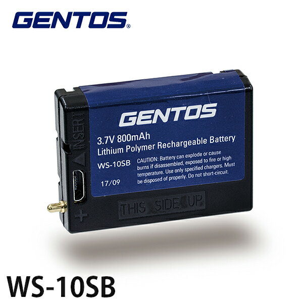 ڥ᡼ءۥȥ LEDإåɥ饤 ֥륹 ѽ WS-10SB (бWS-100H / WS-243HD / WS-343HD) [LEDإåɥ饤]