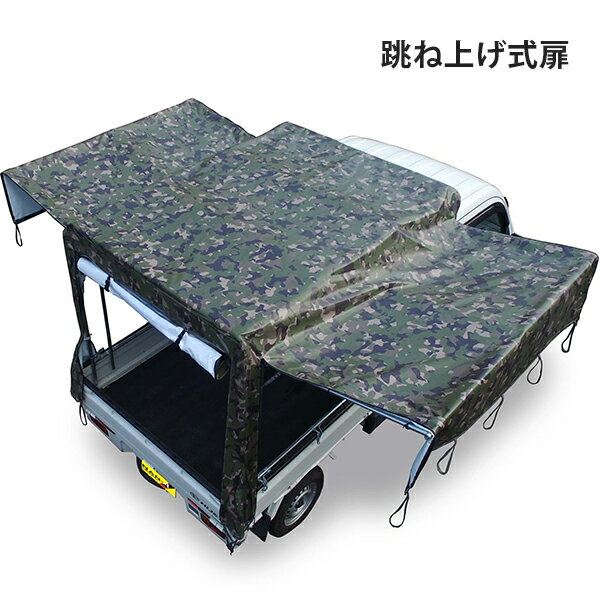 �ʥ󥨥� �ڥȥ�å��ڥ��å� �º��� ���꡼�� KH-7 ME-GR �����᡼�����б�������������ķ�;夲�����) [��ɹ��� �ʥ󥨥� �ڥȥ� ��]