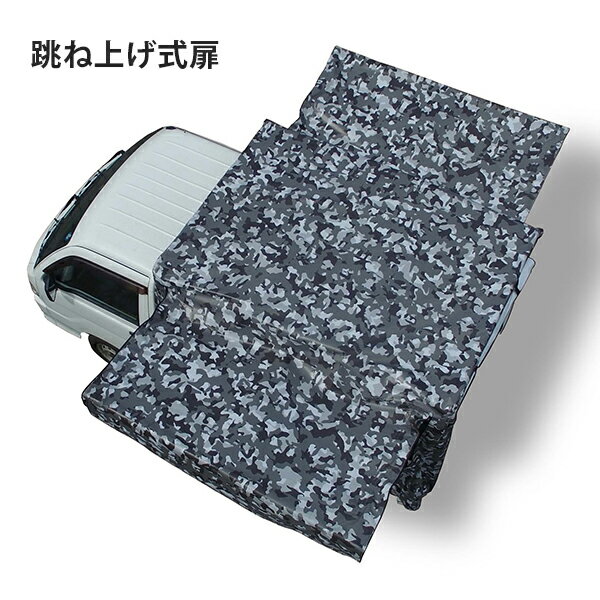 �ʥ󥨥� �ڥȥ�å��ڥ��å� �º��� ���졼 KH-7 ME-GREY�����᡼�����б�������������ķ�;夲�����) [��ɹ��� �ʥ󥨥� �ڥȥ� ��]