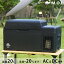 M.O.L ポータブル冷蔵庫＆冷凍庫 20L MOL-F201A (DC12V-24V＆AC100V兼用) [MOL モル 保冷庫 冷凍冷蔵庫 車載 クーラーボックス キャンプ アウトドア ブラック]