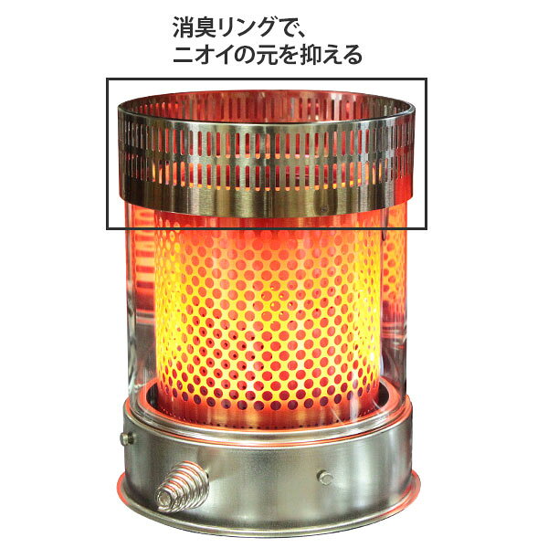 トヨトミ 石油ストーブ RS-S2924(W)...の紹介画像2
