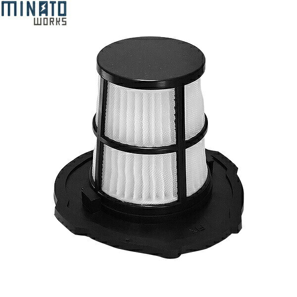 ミナト VCE-1810用 HEPAフィルターアッセンブリ VCE-18-007