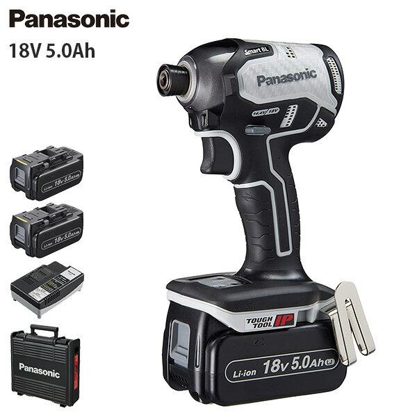楽天市場】panasonic インパクトドライバー 12vの通販 楽天市場】panasonic インパクトドライバー 12vの通販
