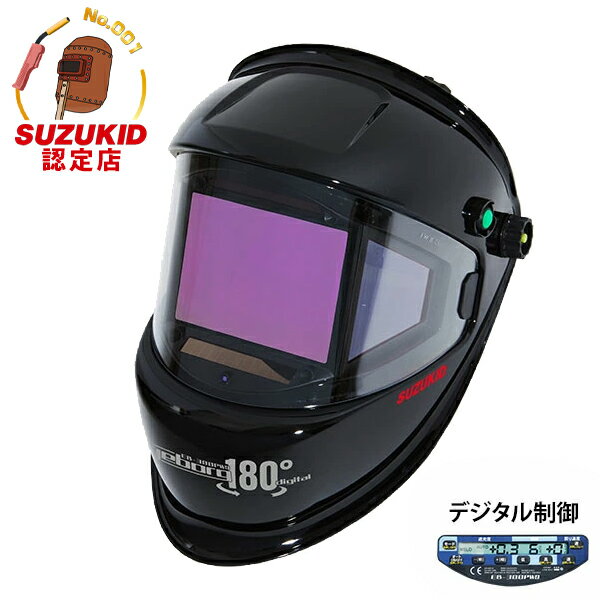 �������å� �վ�����ư�׸������� �����ܡ���180�� �ǥ����� EB-300PWD [�������Ŵ� SUZUKID ������ �׸��� ���ܵ�]