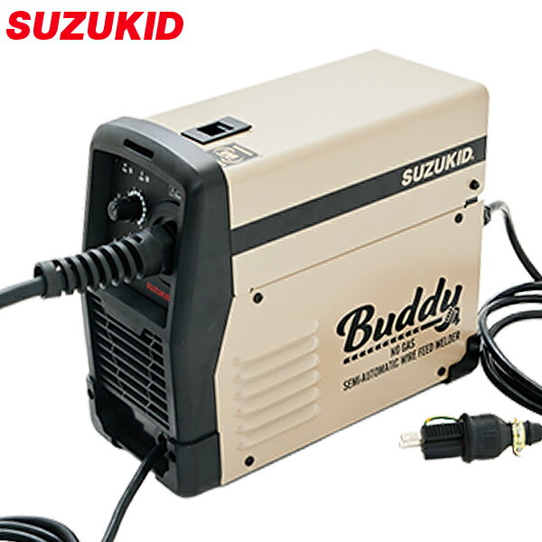 スズキッド インバーター半自動溶接機 Buddy80 SBD-80SB サンドベージュ ネット限定モデル (100V/ノンガス専用) [スター電器 SUZUKID]