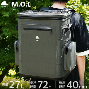 M.O.L 完全防水型ソフトクーラーバッグ XL 27L リュック型 MOL-CS27 [ソフトクーラーボックス 保冷バッグ キャンプ アウトドア]