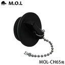 M.O.L n[hN[[ MOL-CH65p  () MOL-CH-003 [ Lv AEghA N[[{bNX ۗ]