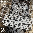 【期間限定20%引クーポン】M.O.L チタンワイヤーメッシュ+チタンプレート セット [MOL-G0 キャンプ アウトドア バーベキュー グリル 網]