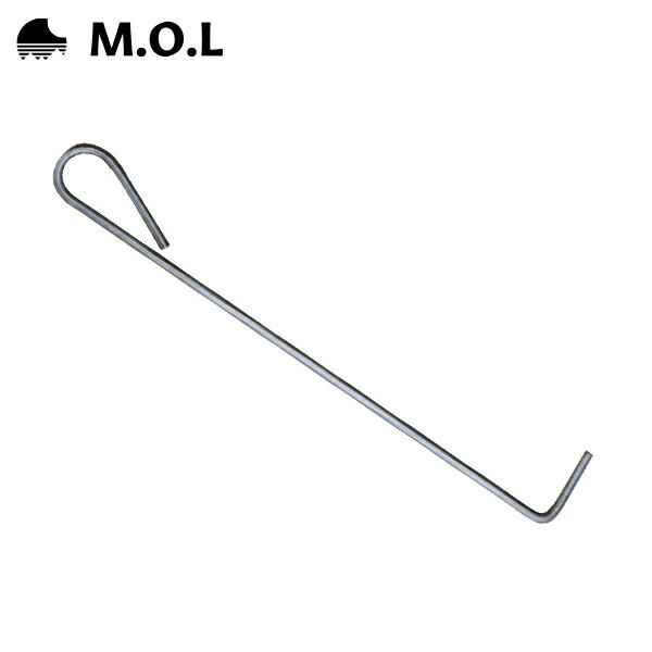 【メール便可】M.O.L 焚き火台用 火かき棒 MOL-X20-003 [MOL 黒皮鉄 キャンプ ステーキ 焼肉 バーベキュー BBQ]