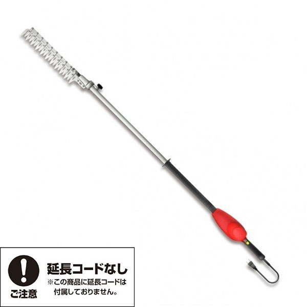 草刈り機 充電式 コードレス 18V ヘッジトリマー アイリスオーヤマ草刈機 園芸 安全 軽量 電動 庭 ブレード ガーデン 生垣バリカン 剪定 コンパクト お手入れ のこぎり 刈り込み機 刈払機 両刃 バッテリー付き ヘッジトリマー JHT350