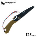TANOSHIBI 焚き火鋸 125mm (折り畳み/替え刃式) 2054332 [愉し火 たき火 焚火 薪 のこぎり のこ ノコ オリーブ SHARK SAW...