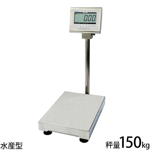 【6ヶ月保証】「送料無料」防塵デジタル皿はかり30kg/5g　バッテリー内蔵充電式　液晶大画面表示　ステンレス皿仕様 (皿はかり)　【はかりデジタル計り量り】おすすめ【あす楽対応】デジタルスケール はかり 計量器 台はかり 上皿秤 デジタル 荷物 量り 計り 電子はかり