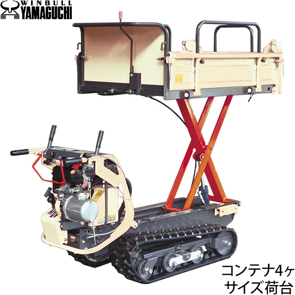楽天市場】ウインブルヤマグチの通販