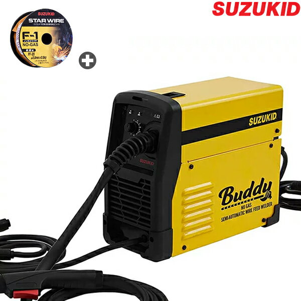 スズキッド インバーター半自動溶接機 Buddy80 SBD-80＋専用ワイヤー付き ネット限定モデル (100V/ノンガス専用) スター電器 SUZUKID