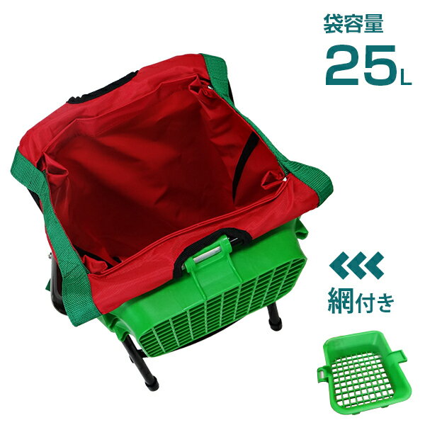 麻場(アサバ) 背負式 肥料散布機 SA-25Z1 (袋容量25L) [ASABA 肥料散布器] 2