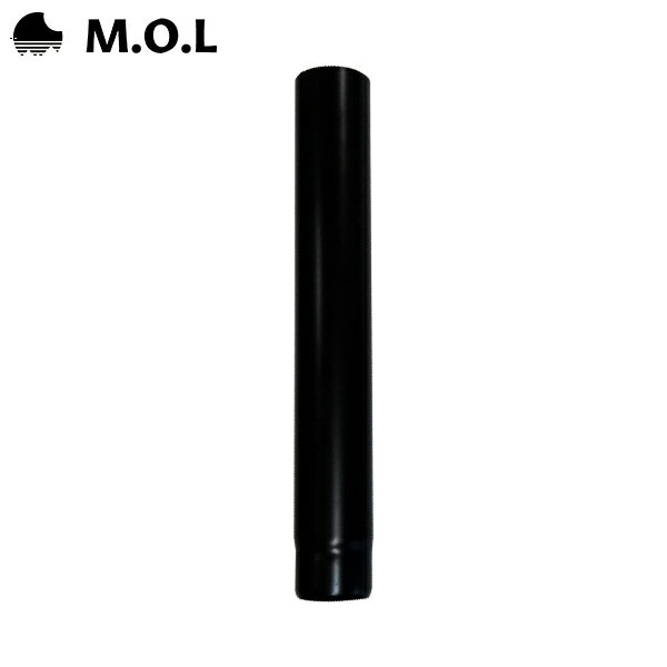 M.O.L MOL-W100用 煙突ストレート [薪ストーブ 角型 延長用]