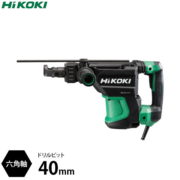 HiKOKI 電動ハンマドリル DH40SE2 (40mm 六角軸) 