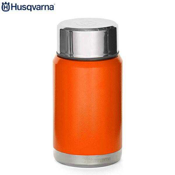 ハスクバーナ フードカン 0.6L Xプローラ 597417801 [Husqvarna 600ml スープジャー ランチジャー フードコンテナ レジャーシリーズ 真空断熱 ステンレス 保温 保冷]