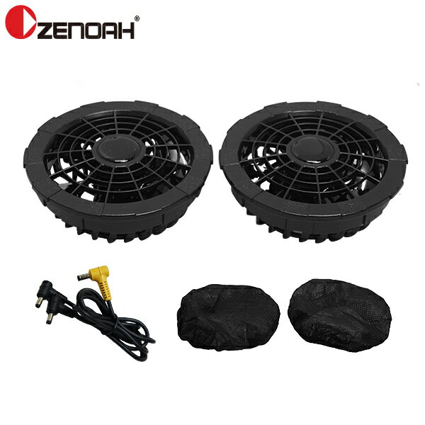 楽天市場】ゼノア クールパンツの通販