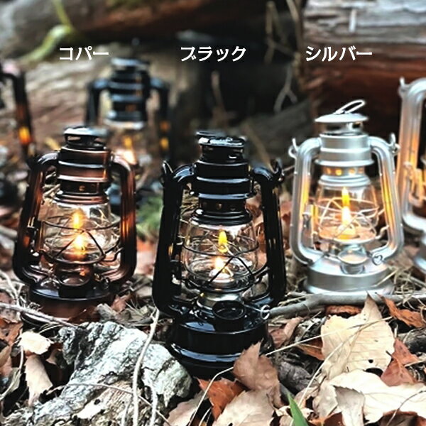 カメヤマ オイルランタンミニ ロゴ入り＋シトロネラパラフィンオイル 250mlセット ...