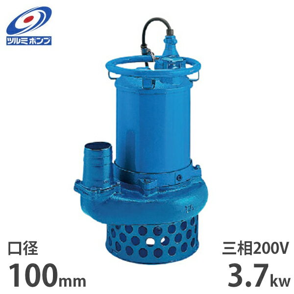 値下げ‼️水中ポンプ❗️三相電機製品❗️ 【公式通販】