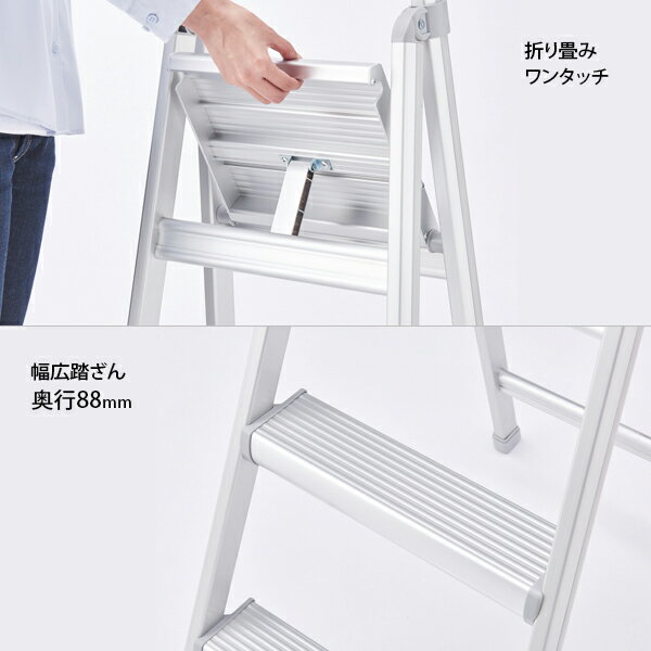 Ĺë��� ������Ƨ���� ����� SRA-11a (ŷ��⤵1.07m/������ѽ���100kg)