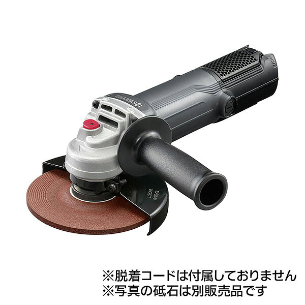 京セラ RG1264 コードなし ディスクグラインダー（脱着式） 4960673604850 [KYOCER...