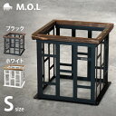 M.O.L ストーブガード S MOL-X401 ブラック/ホワイト (対応機種：トヨトミ RB/ML/RR/RL) MOL 石油ストーブ 柵 黒 白