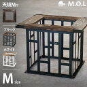 M.O.L ストーブガード M MOL-X402＋天板Mセット ブラック/ホワイト (対応機種：トヨトミ KR/KS) MOL 石油ストーブ 柵 黒 白