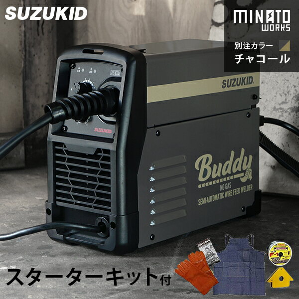 å СȾưܵ Buddy80 SBD-80MW 㥳/顼ܥå [Ŵ SUZUKID]