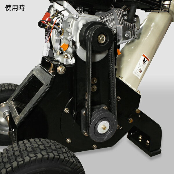 ミナトワークスのミナト エンジン式粉砕機 MGSE-100用 交換用ベルト [家庭用 ガーデンシュレッダー チッパー]｜アングル2