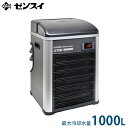 [XC pN[[ ZTK-1000 (p1000Lȉ/WECp) [ZENSUI ZTK1000 q[^[]