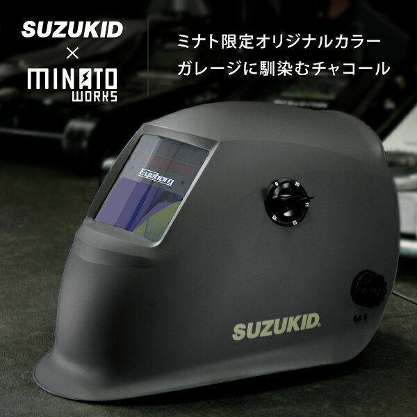 �������å� �վ�����ư�׸������� �����ܡ���������ե�2 �֥롼�ե��륿 EB-200A2BMW ���㥳����/�������顼 (TIG�����б�) [�������Ŵ� SUZUKID ������ �׸���]