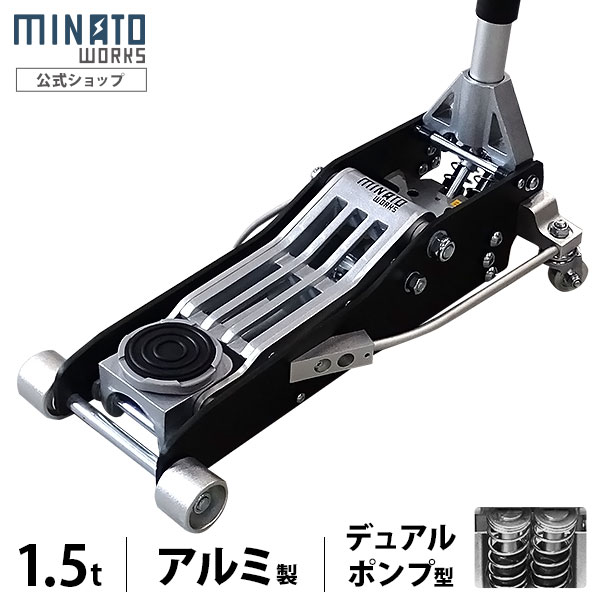 ウィンバッグ エアジャッキ WINBAG CONNECT 最大能力135kg (1個) 品番：17635