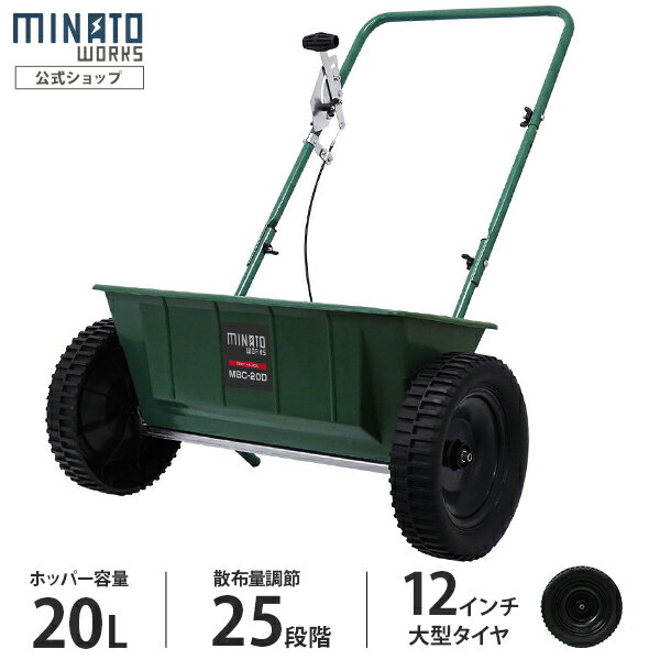 SUZUTEC｜＜オプション品＞スズテック STH5・STH5M 288穴用Lコート組替えキット 播種ローラー・鎮圧ローラー・送り歯セット STH5HU-288｜法人・農園様限定