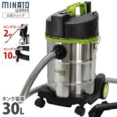 https://thumbnail.image.rakuten.co.jp/@0_mall/minatodenk/cabinet/022/mt-0012935.jpg