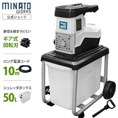 https://thumbnail.image.rakuten.co.jp/@0_mall/minatodenk/cabinet/022/mt-0023064.jpg