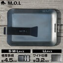 M.O.L 極厚アウトドア鉄板 S M L LL (4.5mm厚 3.2mm厚／取手 ヘラ付き／フチ有り) MOL-X10 黒皮鉄 ソロキャンプ ステーキ 焼肉 バーベキュー BBQ