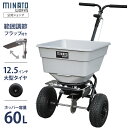 ※期間限定オマケ付き※ パイプ柄ステンレス清掃器（小）600mm 農業 用具 工具 家庭菜園 収穫 レーキ 熊手 ガーデンクリーナー 落ち葉 草集め 浅野木工所 燕三条