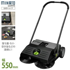 https://thumbnail.image.rakuten.co.jp/@0_mall/minatodenk/cabinet/022/mt-0032985.jpg