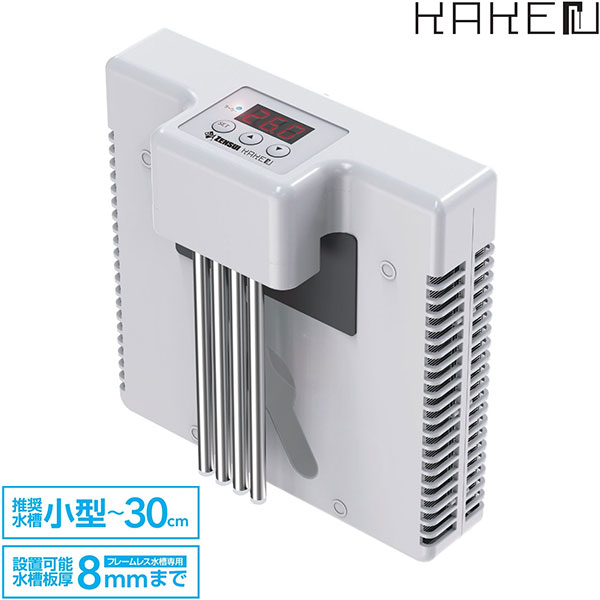 【全国送料無料】テトラ 25℃ダブルクールファン CFT60W サーモスタット付き(箱)