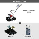 minatodenk:10728840のサンプル画像2